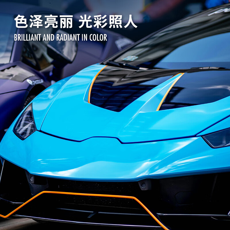 索纳克斯（SONAX）德国进口水晶车蜡汽车打蜡养护上光疏水通用液体蜡去划痕抛光蜡 【1年内新车】车蜡250ml