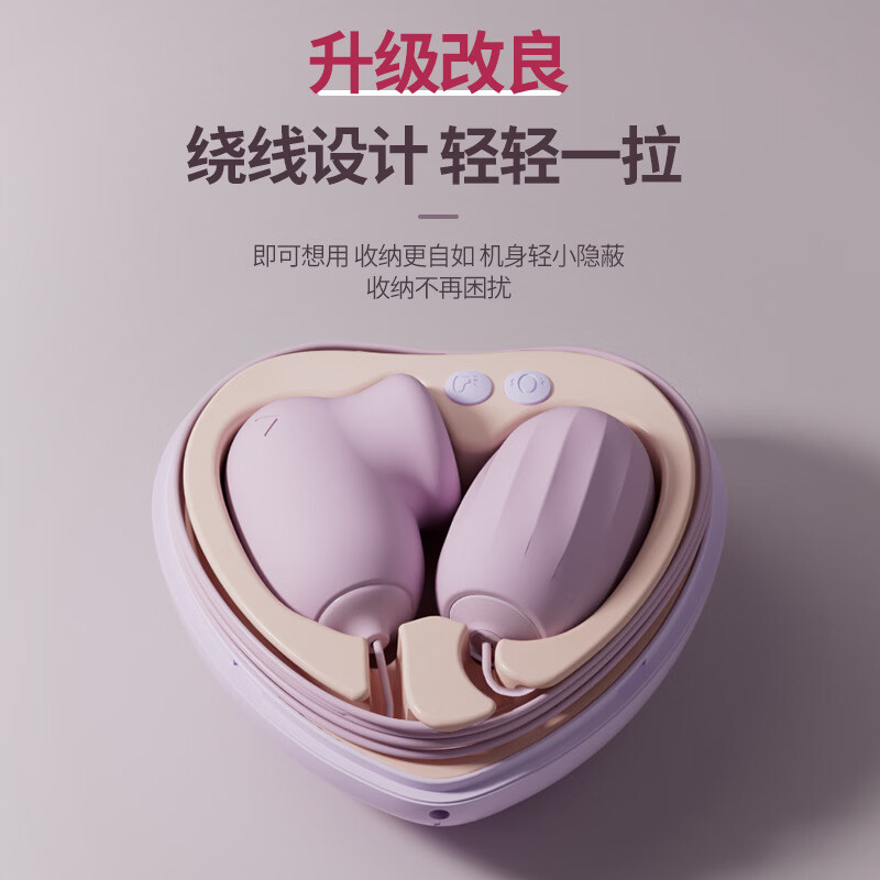 姬欲（JIUUY）跳蛋吮吸强震情侣成人用品女生小玩具情趣自慰震动器 （充电收纳款）蛋蛋刺激 吮吸强震