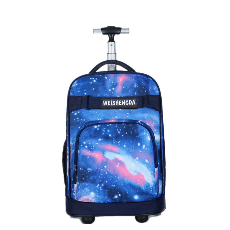 威盛达品牌星空蓝色18寸拉杆背包:价格走势趋势分析和购买建议