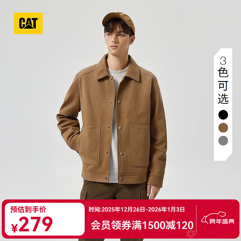CAT卡特25新品男士户外休闲复古麂皮绒翻领工装夹克外套 卡其 L