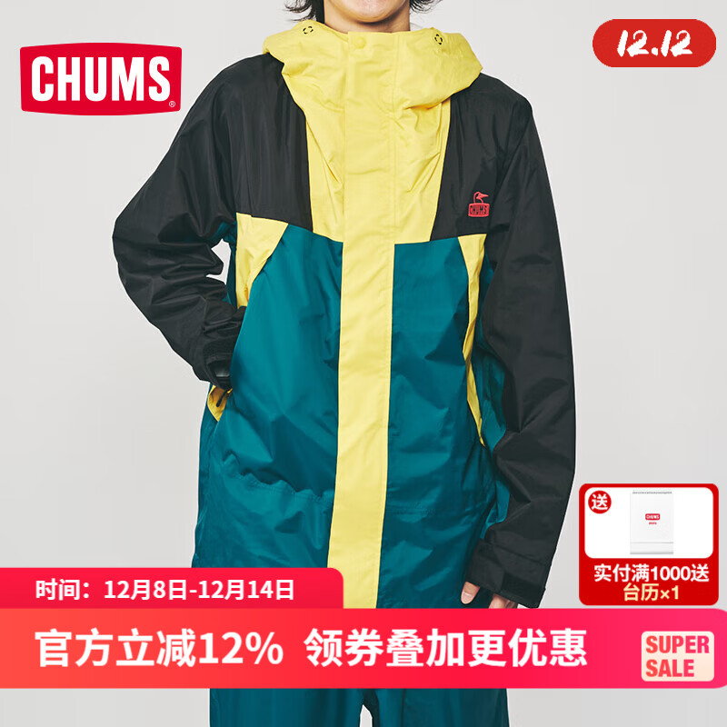 CHUMSǢǢп˻˶ñʱƴɫñ׼пCH04-1393 CH04-1393-C107 L 1006Ԫ