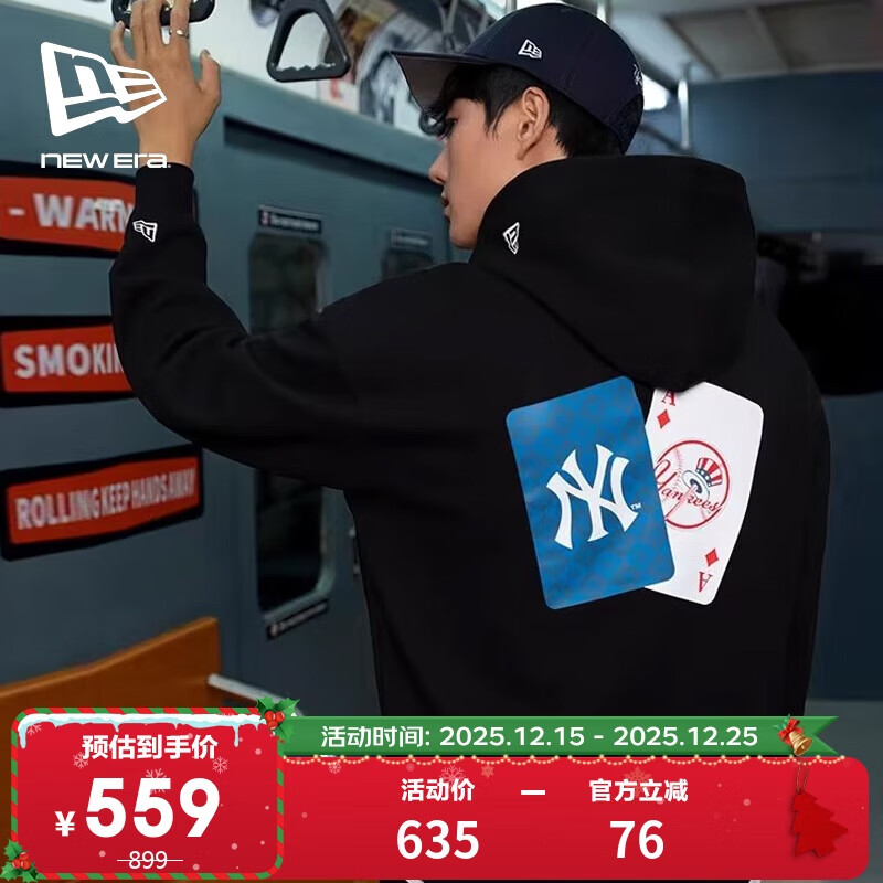 NEW ERA纽亦华MLB卫衣男女秋冬运动连帽套头衫NY情侣休闲长袖13338701-XL
