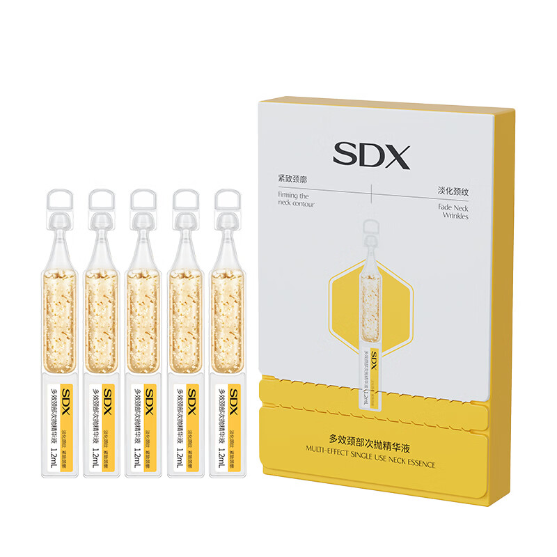 SDX拾度多肽焕彩次抛/颈膜/眼膜/美劲霜任选4件 29.6元 - 86线报