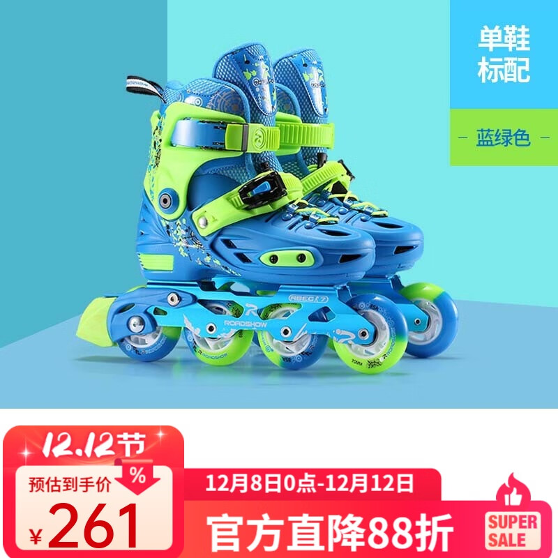 ���㣨ROADSHOW������Ь��ͯ���Ь��Ů����Ь����Ь��װ��С�ɵ�RX1Sֱ���� ���̵�Ь M ����(32-35�ʺ�4-7��)