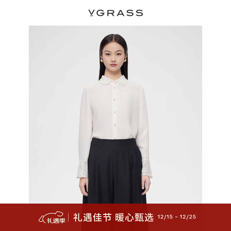 VGRASS維格娜絲簡約百搭真絲長袖白襯衫夏新款蕾絲股繩繡輕奢桑蠶絲襯衫 云母白色 XS