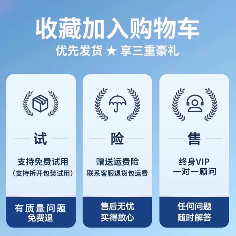 龙百达车载香薰车载香氛车载香水高档持久淡香 汽车车内除味去异味 【金影雪松】