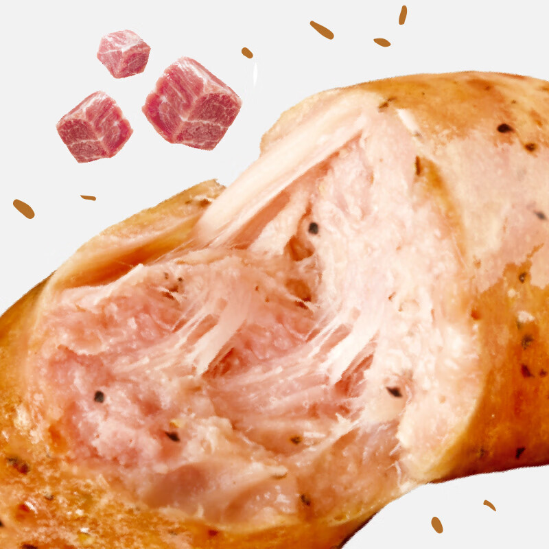 德克士脆皮烤肠空气炸锅烤肉肠早餐速食爆汁火腿肠香肠热狗烧烤食材 火山石烤肠250g-黑椒味 5袋装