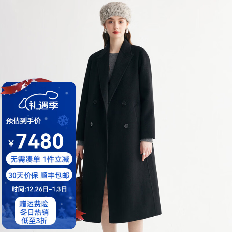 ���ޣ�PALUOPO��2025�����¿�100%ɽ����˫�����Ů�߶˺ձ���С����ë������ ��ɫ S 155/80A 7080Ԫ