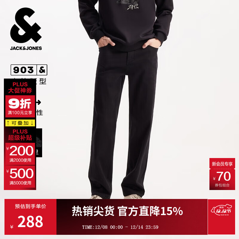 杰克·琼斯（JACK&amp;JONES）男装25年秋冬季黑色牛仔裤男士903直筒潮流休闲弹力加绒裤子厚款 E40黑色牛仔 第一批 32 175 W32/L32