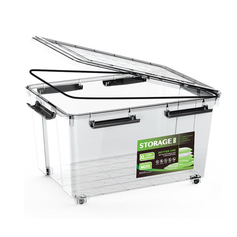 SPACEXPERT防尘防潮收纳箱带硅胶密封条带轮大号家用透明衣服储物玩具整理箱 10556点5*41*32点7cm六个扣手带密封条 带硅胶密封条环保食品级材质