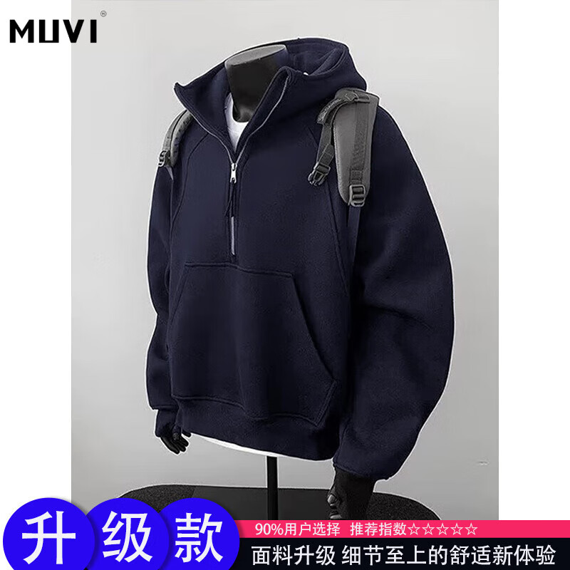 ���ڲ�������Ψ��ʽ����������������ʿ���⹹����cleanfit�ذ�Ӳͦ������ñ�� ����ɫ ������ L [����110-130��] 77.4Ԫ