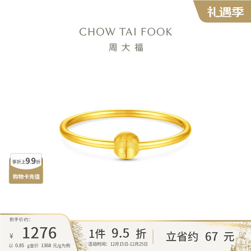 �ܴ󸣱���è�������ƽ��ָ������(����180)12�� Լ0.85g EOF1982