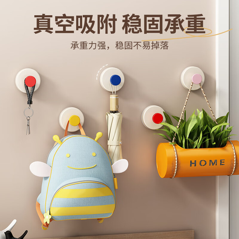 �B����Ͱ����̹ҹ������ź�ҹ��ڹ�������ճ������޺�ԡ�ҹҹ� 4��װ����+��+��+���� ���� 7.9Ԫ