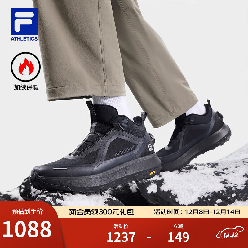 ֣FILAٷЬܲЬ2025¿̽ռ3а˶Ь -BB 42 848Ԫ