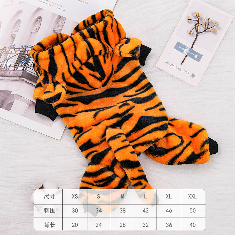 ܻ·ﶬϻװ̩ϱܲСȮèĽ· ϻװ XL