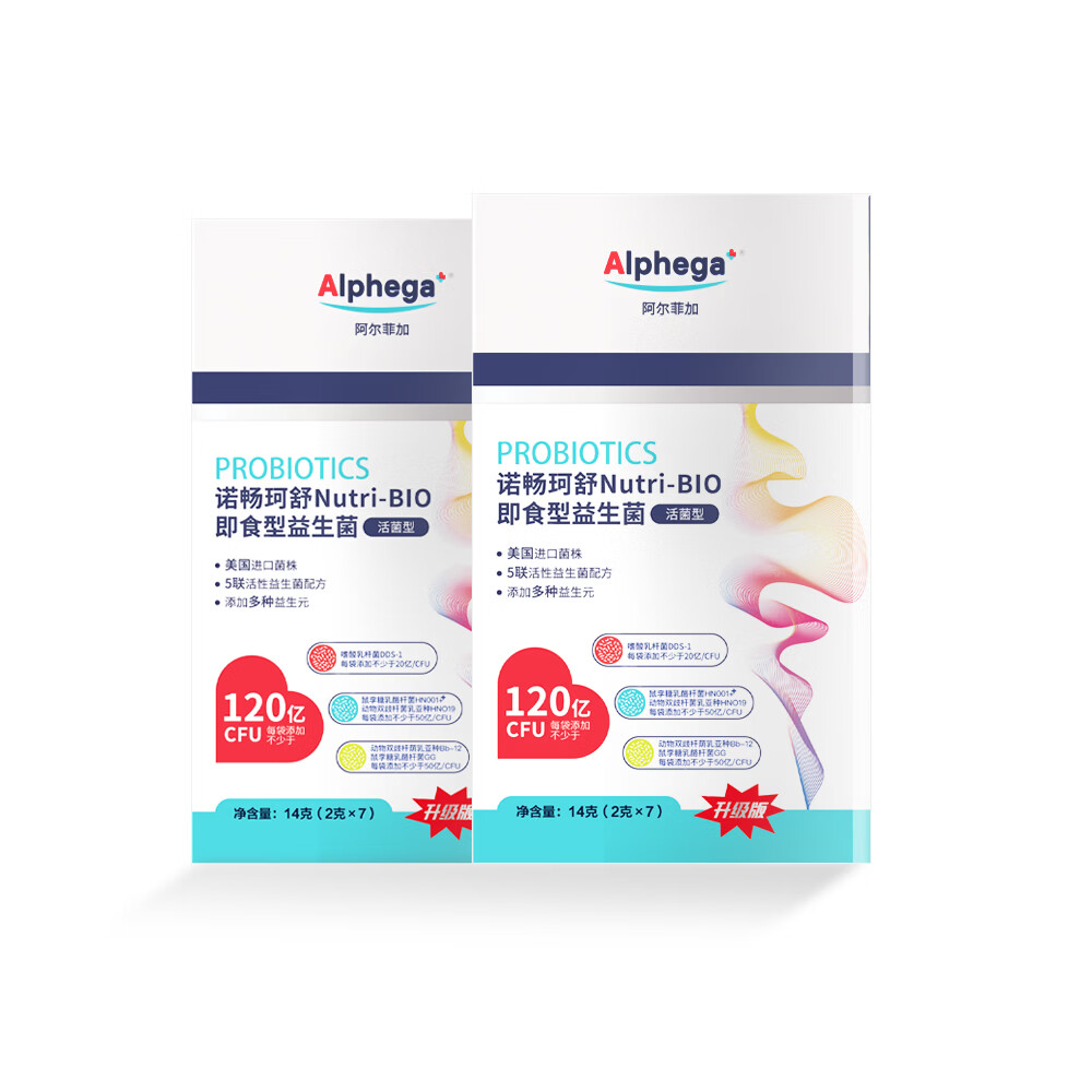 ALPHEGA诺畅珂舒肠胃益生菌即食乳酸菌五联进口专利菌株益生菌7条试用装 【明星菌株】 14条*2盒