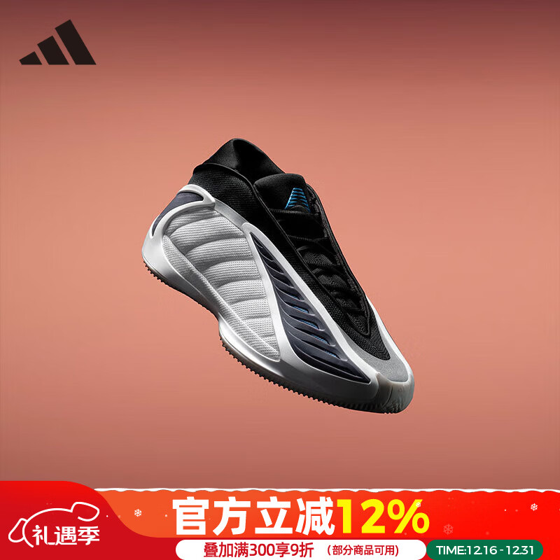 ���ϴ�˹��adidas����Ь ANTHONY EDWARDS 2 ���»���2��רҵ����Ь���������� JQ9493/�������� 42 477.7Ԫ