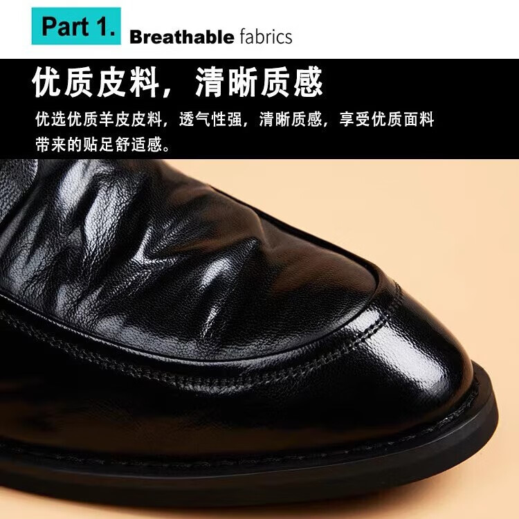 Walker Shop男士高端皮鞋男款头层软羊皮透气软底男士皮鞋内增高商务正装男鞋 高档黑色【品牌男鞋 礼盒包装】 40