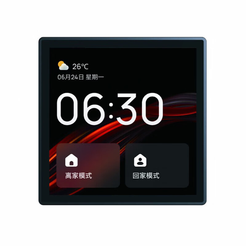涂鸦智能86型无线 线多功能中控屏液晶智能开 关控制面板WIFI/ZIG 涂鸦智能10寸屏(海外版)