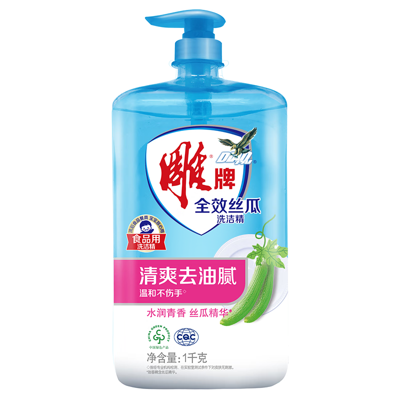 雕牌 全效丝瓜洗洁精1kg瓶装食品级去油高效 果蔬餐具洗涤剂