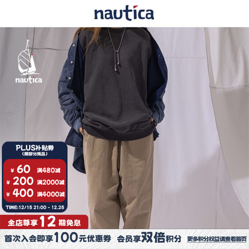 nautica white sail 白帆×CityBoy日系宽松中性休闲针织卫衣JPKW2303 深碳灰01C（223） S