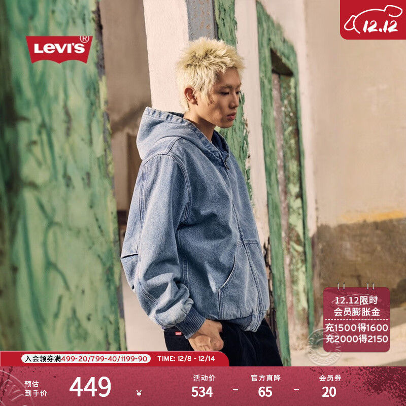 Levi'sά˹25ﶬ¿ʿʽˮϴţмп  L