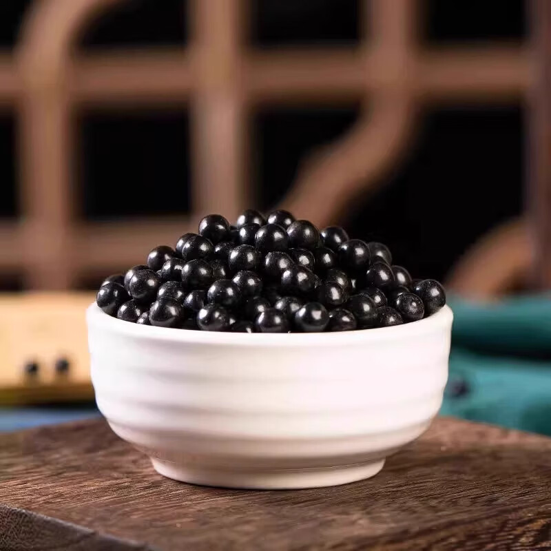 北京同仁堂缩iquan丸 (200g/瓶) 药食同源 传承工艺 匠心品质 【发5瓶巩固装】买3送2 200g*5瓶