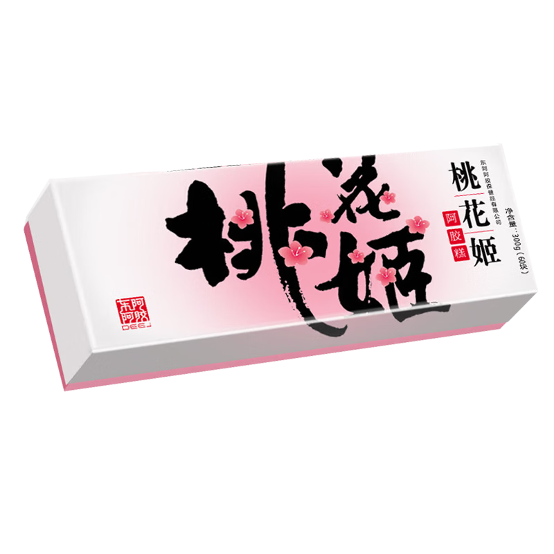 �������� �һ���������300g �̲�Ʒ ��ʳ������ ���������Ʒ 230Ԫ