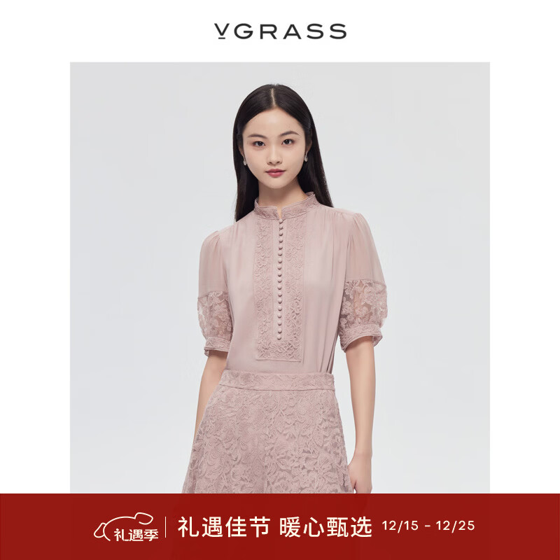VGRASS維格娜絲法式粉色泡泡袖真絲襯衫女夏新款蕾絲疊繡工藝桑蠶絲襯衫 煙粉色 S