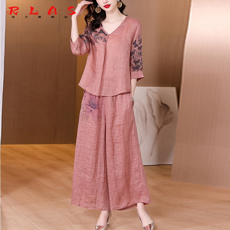 rlas民族风夏装女棉麻套装复古文艺范苎麻女装亚麻上衣阔腿裤两件套