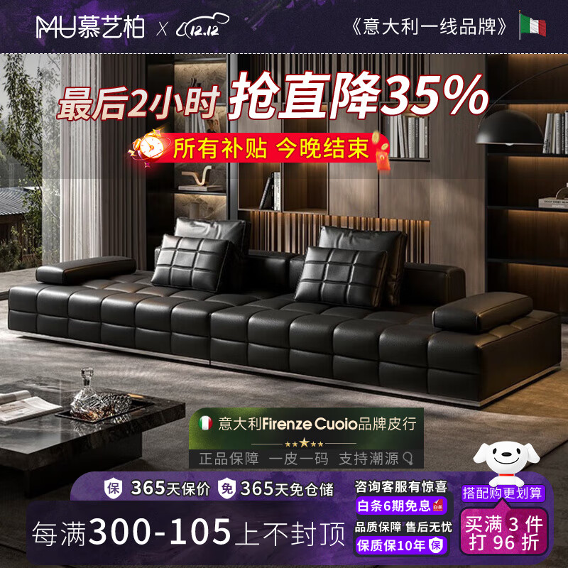 ĽհʽͷţƤ˹ɳƤո߶ֱɳ ֱ2.8ס˹ľܳ99% FirenzeCuoioƤСӴͷţƤ 7020Ԫ