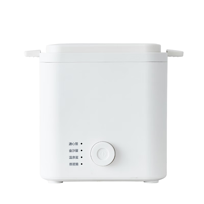 olayks立时 煮蛋器 智能定时自动断电 煮鸡蛋神器  家用蒸蛋器迷你小型温泉蛋蒸蛋羹神器 送不锈钢蒸碗