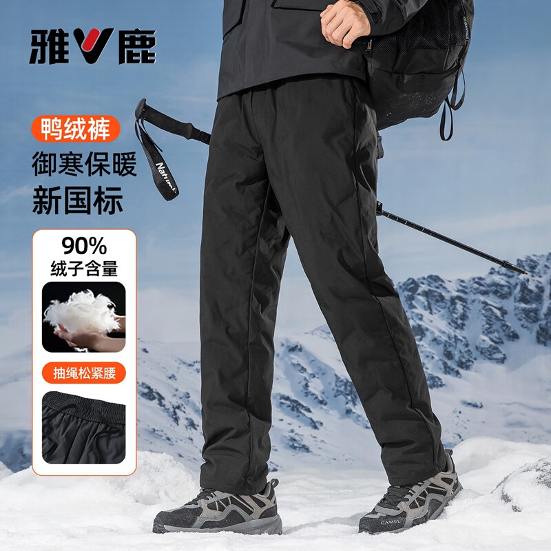 ��¹ ���޿���ʿ��ů�¿����ֱͲ�����Ӷ����������⴩Ѽ���������п� 64Ԫ