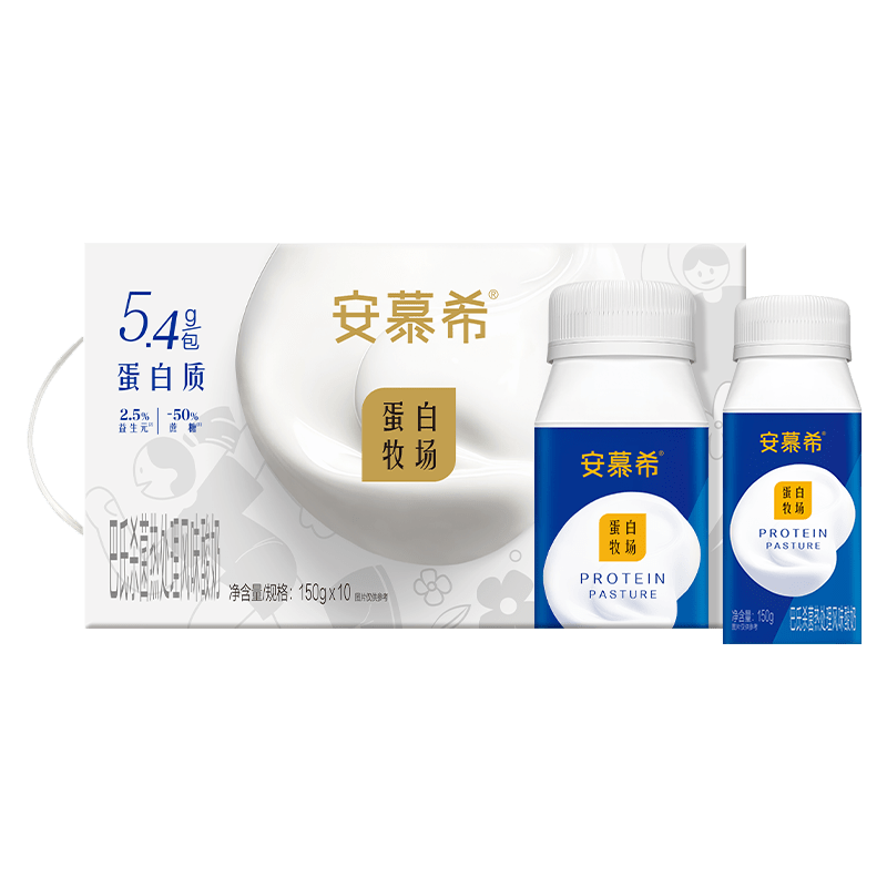 伊利安慕希希腊风味原味酸奶整箱学生早餐全新升级 重磅新品蛋白酸奶150g*10瓶 1件