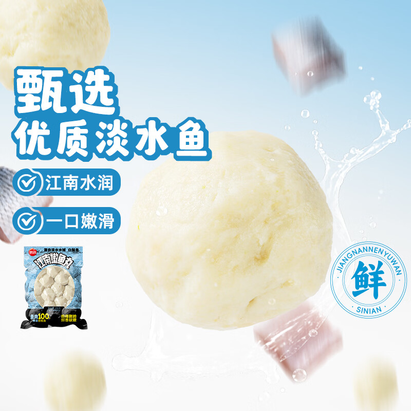 ˼���������200g ���ʳ�����ӹض���ʳ�������� 5.92Ԫ