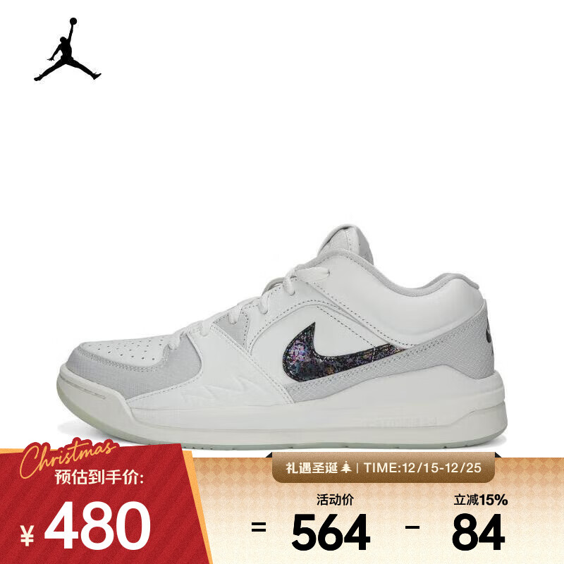 2025年篮球鞋怎么选才不踩雷？实测这7款，性能颜值双在线-图片1