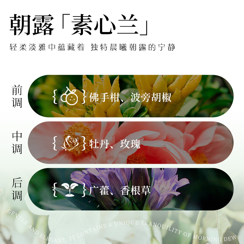 净狮（CLEALION）除螨喷雾床上被子杀菌除菌除螨专用去螨虫织物香氛抗静电免洗 家庭装+替补装 1瓶 330ml*1+330ml(无喷头)*1