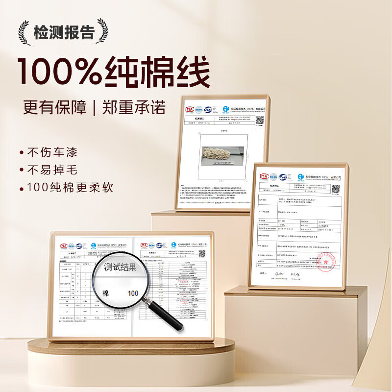 GERTHRON德国汽车刷子除尘掸子扫车灰尘蜡拖不伤漆专用擦车神器带收纳盒 【专业款-可伸缩加厚毛刷】咖色蜡刷+收纳盒