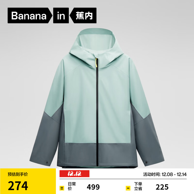 ����302S�����������Ůʿ���Ƿ����ˮ͸�������мп��＾ ��ʯ��ƴ��ҹ�� حŮ������С���� 2XL 194.5Ԫ