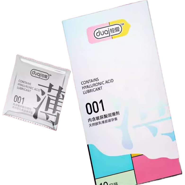 ���� bytt �����ᳬ�������� ����Ů���䵭�̼� ���˰�ȫ�� 10ֻװ 1.49Ԫ