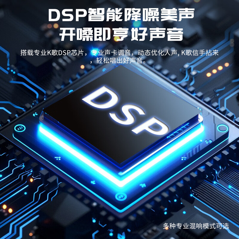 音奈尔声卡耳机一体机【带耳返免调音】带麦有线耳麦直播间主播专用便携声卡手机唱歌抖音电竞游戏听歌用 声卡麦KPSE【手机Type-c直播声卡耳机】