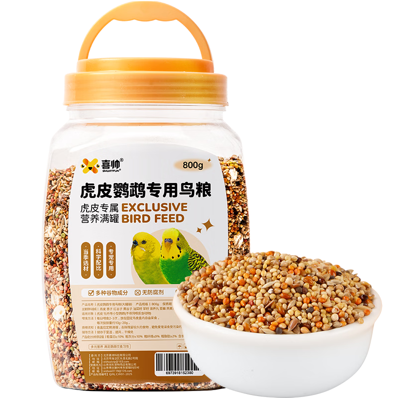 ϲ˧ ��Ƥ������������������ʳ����������ĵ�����ﻢƤ�����װ800g 18.8Ԫ