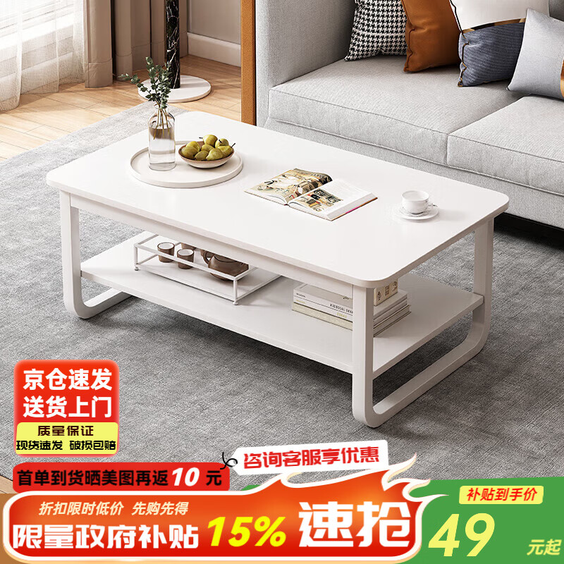 ֲ輸2024¿üԼִСͼСӳɳ Ӵָּܡůɫ80cm 34.79Ԫ