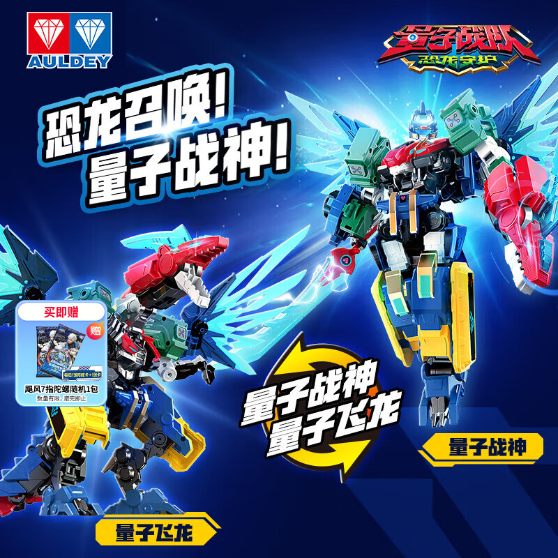 µ˫꣨AULDEYսӱλս˫رλ25cmк 88.1Ԫ