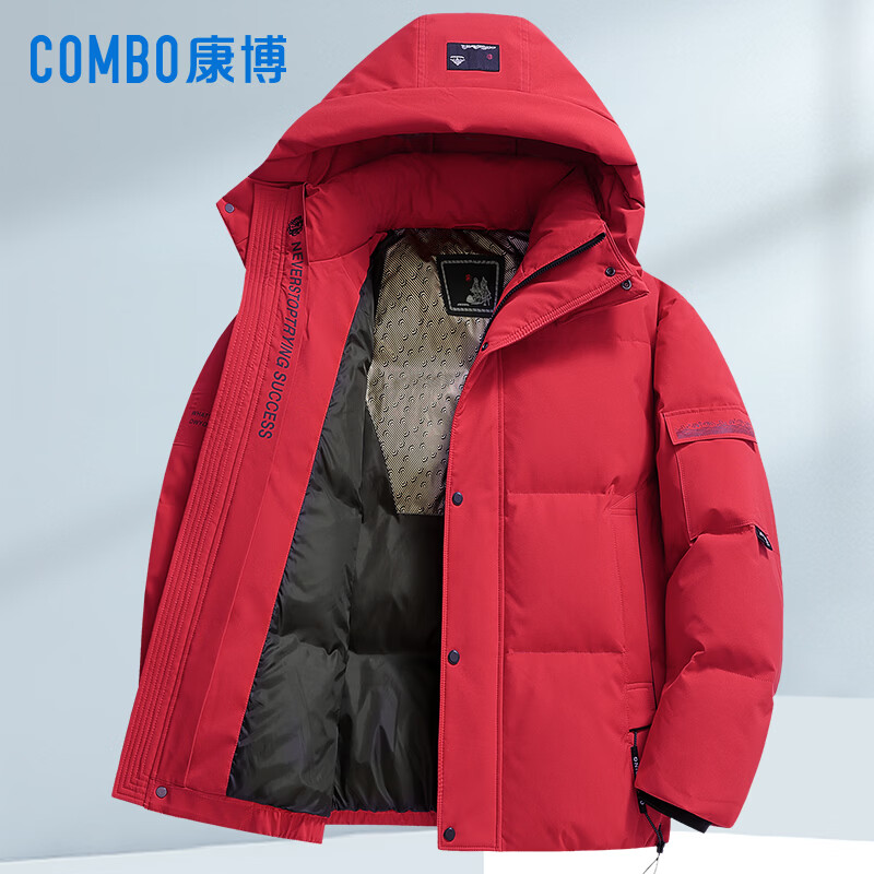 康博男士羽绒服短款国风新潮刺绣加厚保暖青年冬季外套 黑色 180