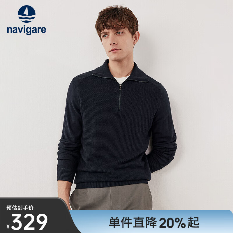 Navigare意大利小帆船男士半开领针织衫秋冬季时尚翻领抗菌毛衣休闲上衣 暗岩灰 L 码