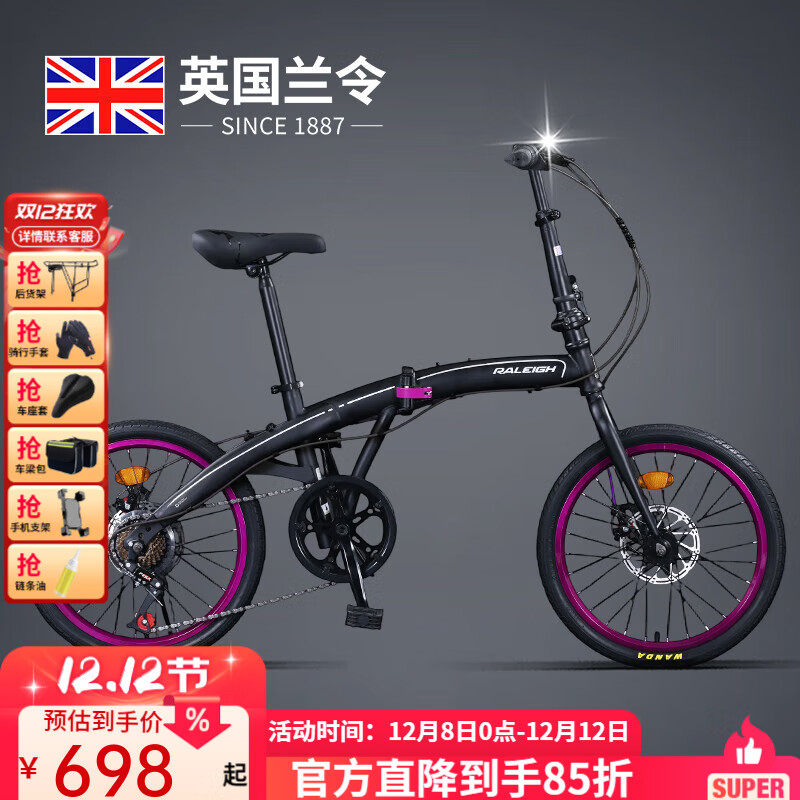 ۵г˳ЯѧŮʿϰͨڱٳ20 ҹϡּ-ɲ-PK١ 22磨150-185cm 7١˳+ⰲװ