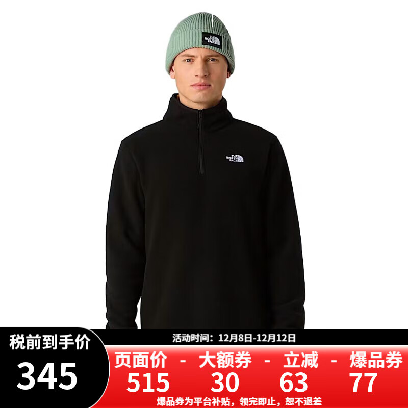 Glacier 1/4ůв㻧ͨץNF0A8D0Q JK3-ɫ S 344.75Ԫ