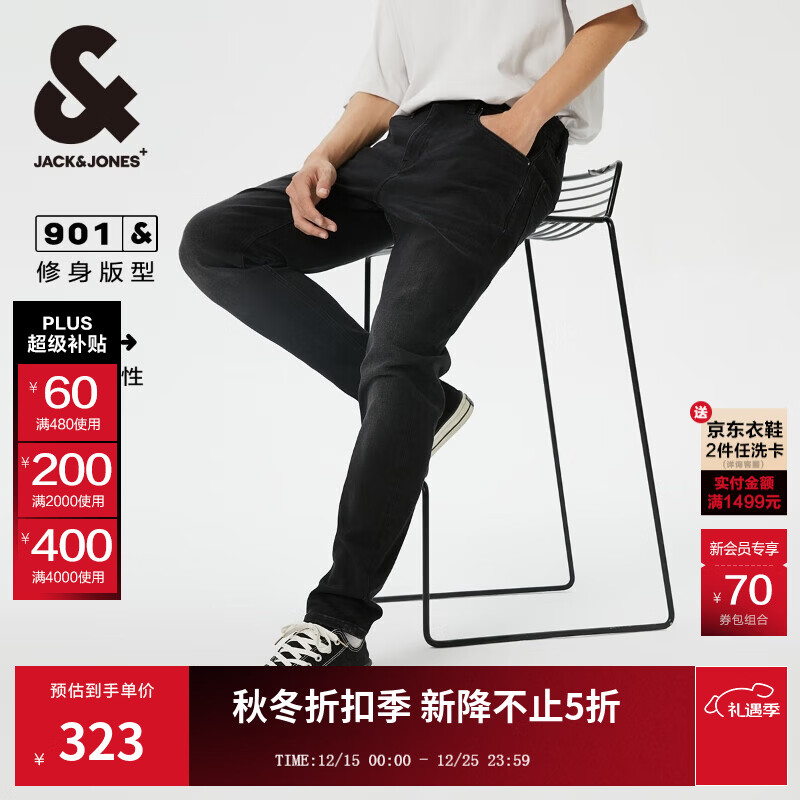 杰克·琼斯（JACK&amp;JONES）秋冬季时尚百搭弹力修身磨毛内里长裤子修身牛仔裤男装225132068 深灰牛仔A16 常规 32 175 W32/L32