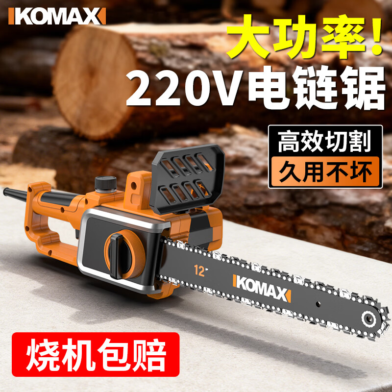 ����˹�����þ��С�Ͳ��ʽ�������ֳַ�ľ����ʻ���ľ���������� 159Ԫ